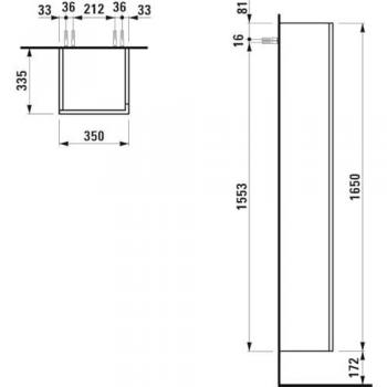 LAUFEN Kartell latéral 165x35x33,5cm, charnière gauche, brun ocre
