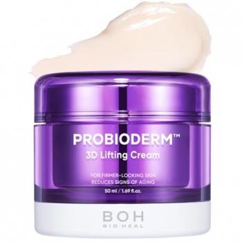 Probioderm 3D Lifting Cream