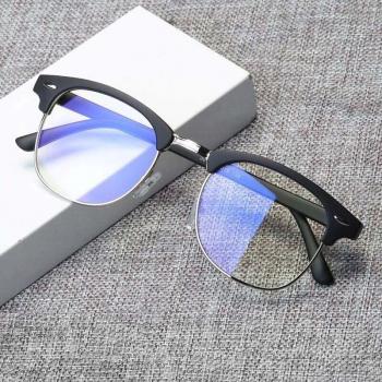DIGUYAO EyeGuard : Ordinateur, TV, Gaming