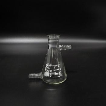 50ml Conical Flask with Graduations