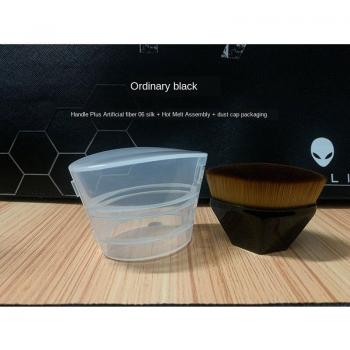 Beauty Dressing Tool