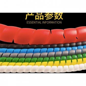 Spirale Intérieure 25 mm – Couleur Fil Épais 10 Pack