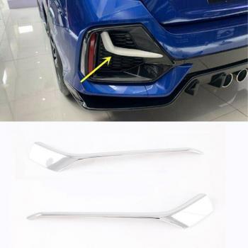Honda Civic Front Lip Spoiler with Chrome Fog Light Eyebrow Strips
