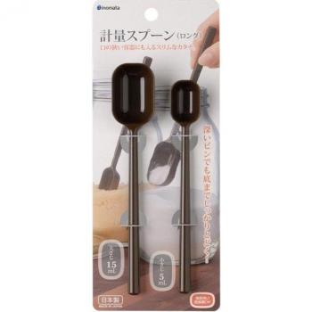 2Pcs Measuring Spoon Set, 5ml/15ml, Long Handle, PP for Coffee and Tea