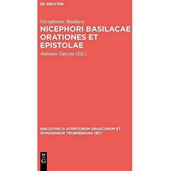 Orationes Et Epistolae, Bibliotheca Teubneriana