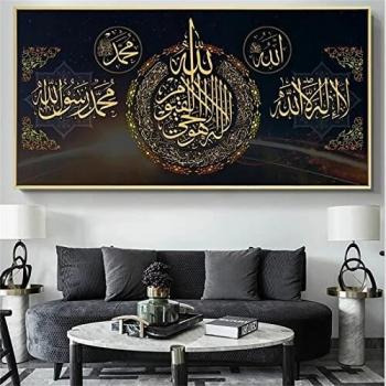 Cuadro de Diamantes 5D “Ornamento Religioso” 1 m²