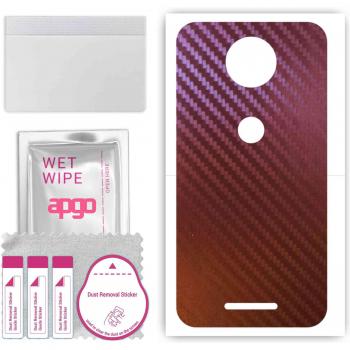 Protection arrière apgo pour Moto C Plus