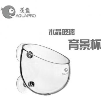 Mini Red Shrimp Aquatic Glass Holder