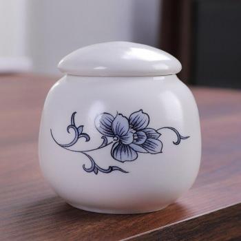 Airtight Spice Storage Container