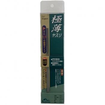 Oil Glide Mini File – Mineshima GY‑1