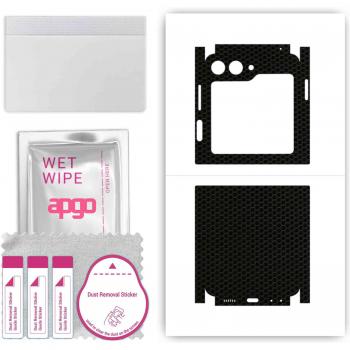 Sticker de Tela Apgu Protect for Samsung Galaxy Z Flip5 Retro – Patrón en Malla