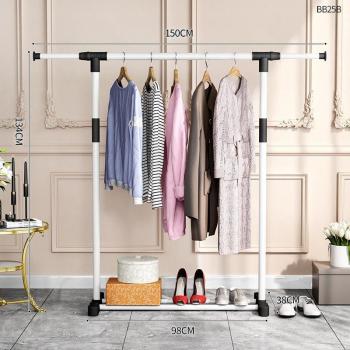 Porte-vêtements balcon