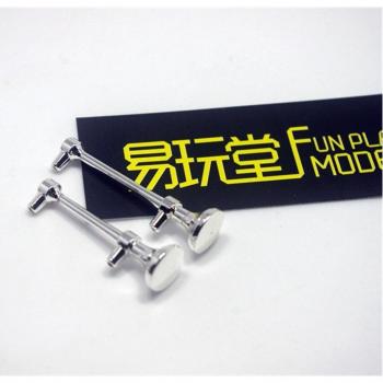 Toit pour camion RC Tamiya 1/14 échelle