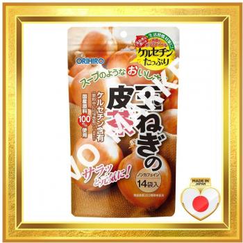 Té Cascarilla de Cebolla Oro 1g 14 Bolsitas