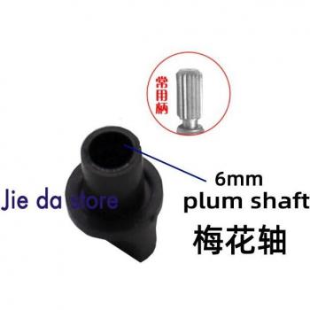 5 pcs Black Plastic Potentiometer Shaft Knobs (13 mm × 15.8 mm) with 6 mm D‑shaped hole