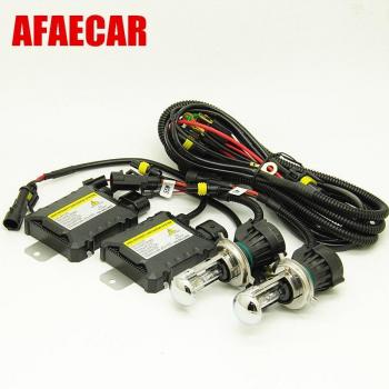 Faros AFAECAR H4 Bixenon 55W