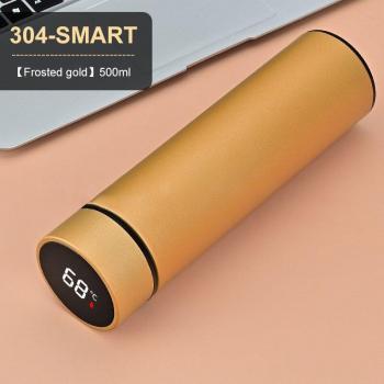 Smart Thermos with Temperature Indicator