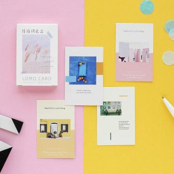 Set Lomo 28 Hojas: Tarjetas DIY de Postales Mini para Celebraciones