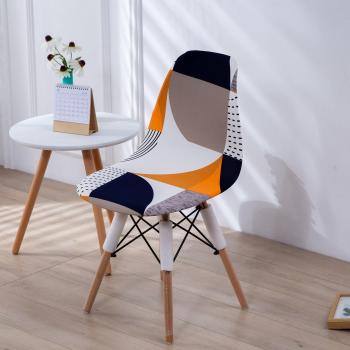 Scandinavische Stoel Cover