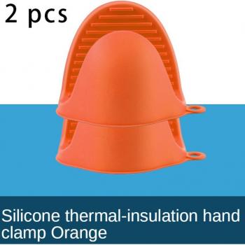 BBQ Pot Gloves