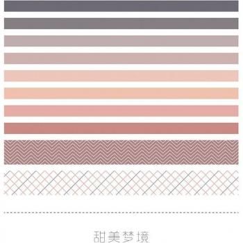 Set de Cintas Washi Vintage para Scrapbooking