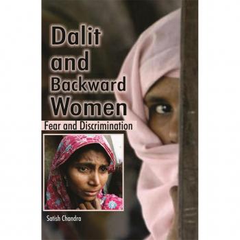 Vitalsource Technologies, Inc. Dalit And Backward Women Fear And Discrimination