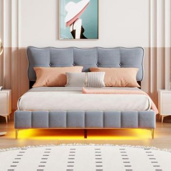 Eclissi di Relax 160x200 – Letto Vellutato Grigio