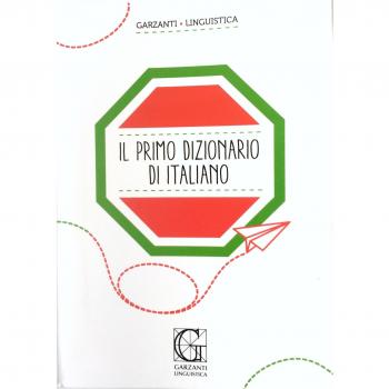 Il primo dizionario di italiano