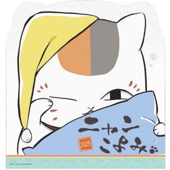 Anime-Style Natsume's Book of Friends – 2025 CL‑051