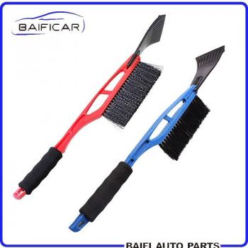 Baificar SnowMaster Duo – robuste Schaufel + Pinsel für Auto & Wege