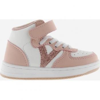 Zapatillas deportivas de niña abotinadas con logotipo de glitter y cordón elástico (Victoria)
