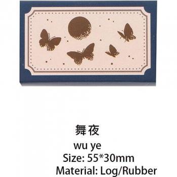 Wooden Moon and Star Stamp for Crafting