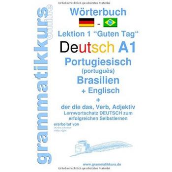 Wörterbuch Deutsch