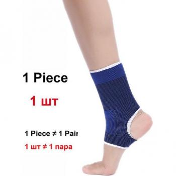 Soporte de Palmar Tom’s Hug – Pulsera Deportiva Azul