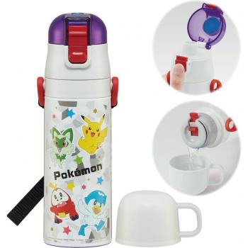 Bolso de Agua Infantil – Garrafa 470 ml