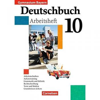Deutschbuch Gymnasium