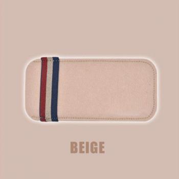 Reading Glasses Bag