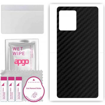 Apgo Foil Skin Wrap Compatible with Motorola Edge 30 Ultra