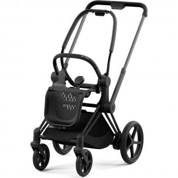 Châssis poussette Cybex e-Priam