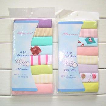 8pcs Baby Saliva Towels for Boys and Girls
