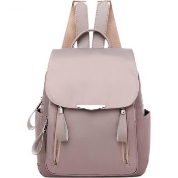 Women's Oxford Zipper Contrast Color Backpack