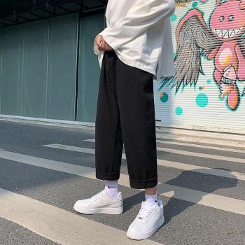 Men's Streetwear Straight Jeans