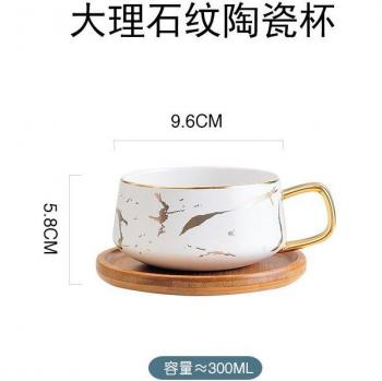 Tasse Thé Étoiles
