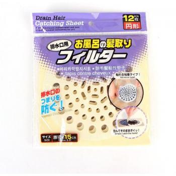Protector de pelo para fregadero de baño