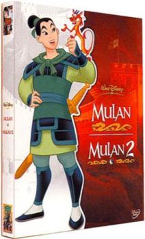 Mulan / Mulan 2
