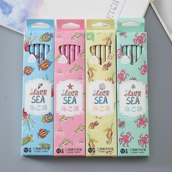 4-Pack Ocean-Themed Wood Pencils