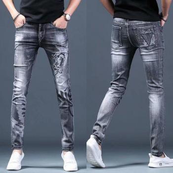 Modern Gray Stretch Straight Leg Trousers