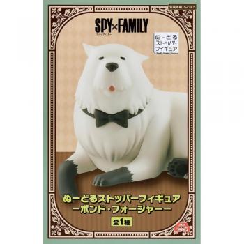 Nudelstopper-Figur Bond Forger von Spy x Family