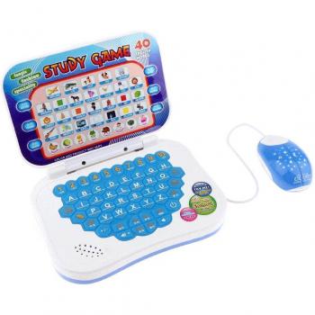 Kids Smart Language Foldable Laptop