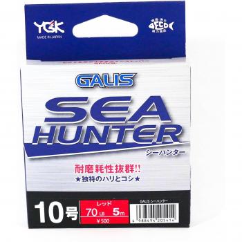 Mini corde d'hameçon YGK 5m 70lb